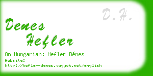 denes hefler business card